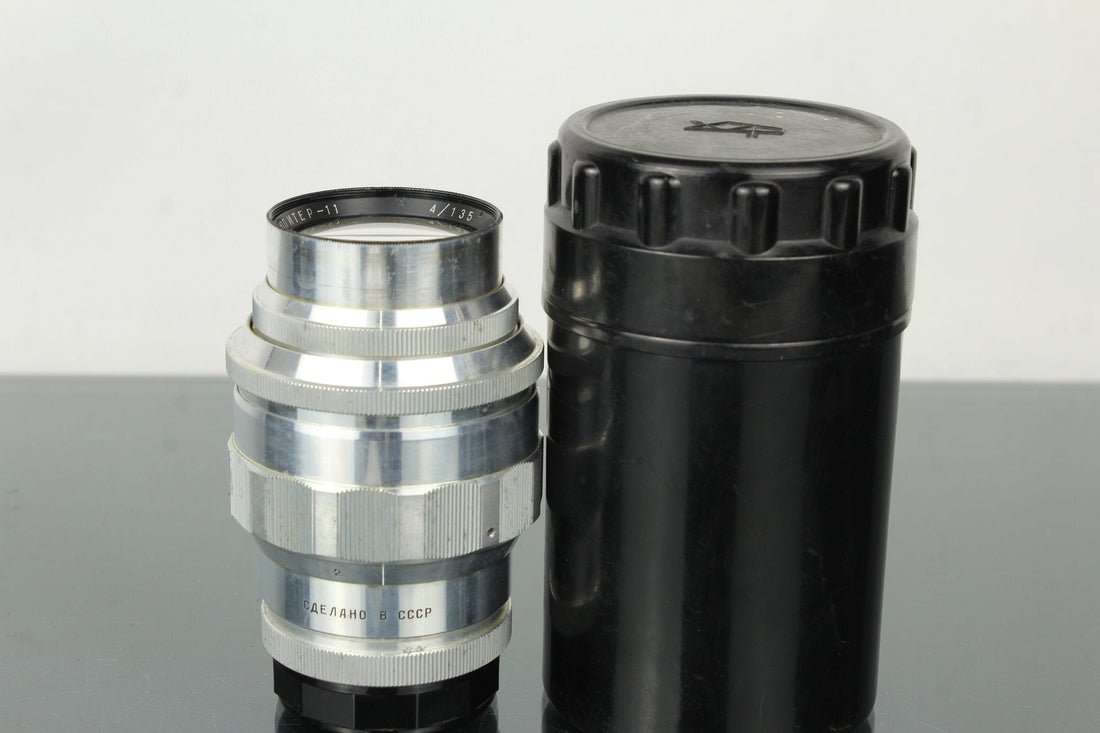 Jupiter-11 4/135 M39 Review: Vintage Telephoto With Soul - Dutch|Thrift