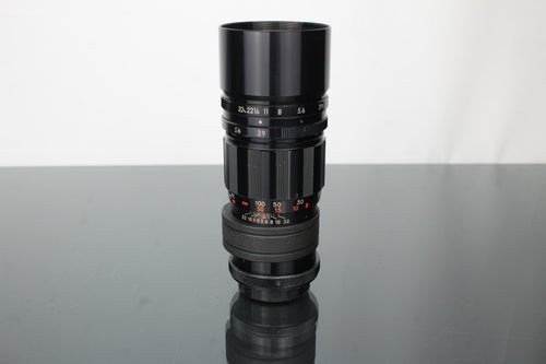 Accura Supertel 1:3.9 F=200mm M42 Mount