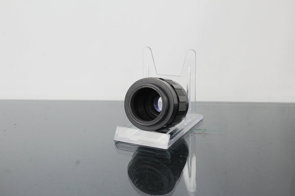 Tamron 135mm f/2.8 + 225mm f/5.5 Extention tube M42 Mount