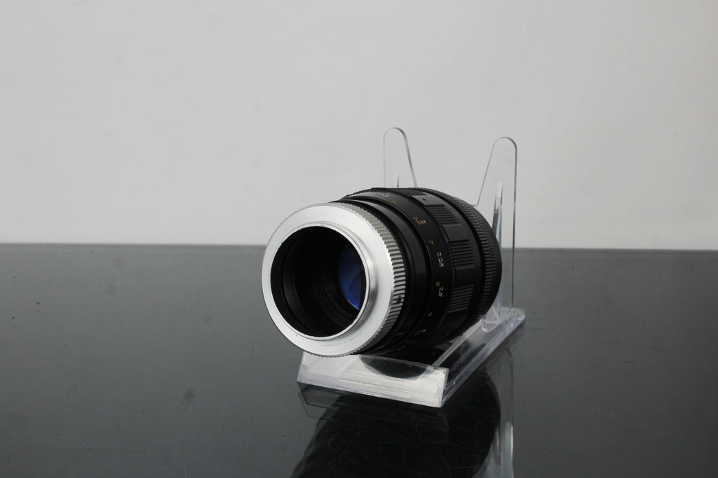 Tamron 135mm f/2.8 + 225mm f/5.5 Extention tube M42 Mount