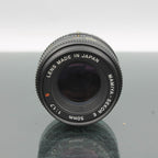 Mamiya-Sekor E 50mm 1:1.7