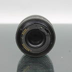 Mamiya-Sekor E 50mm 1:1.7