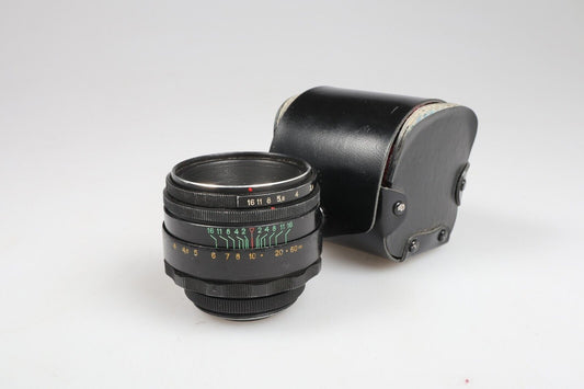 Helios-44-2 Lens | f/2 58mm | M42 Mount