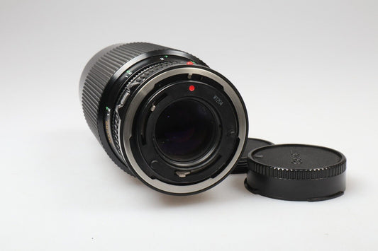 Canon Macro Zoom Lens | 70-210mm 1:4 Lens | Canon FD Mount