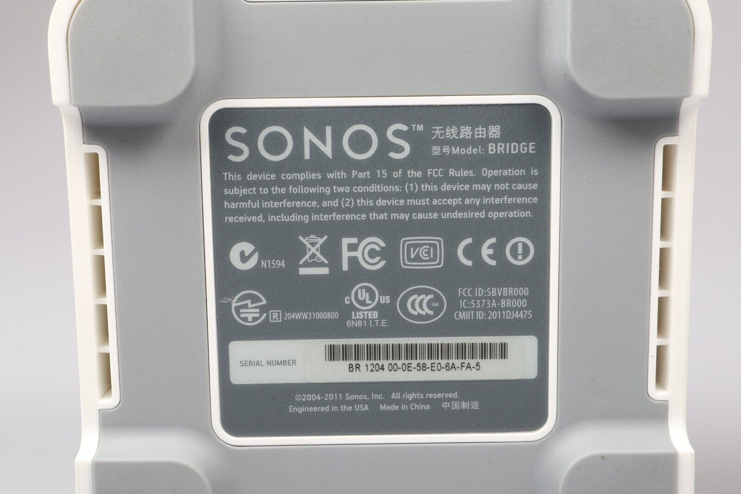 Sonos Bridge | Wireless Zone Bridge Music System