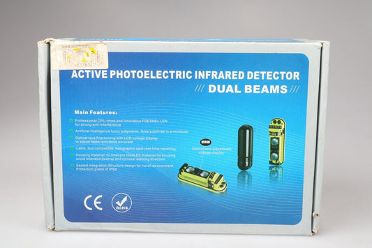 Active Photoelectric Infrared Detector ABT100 | 100m Dual Beam Alarm