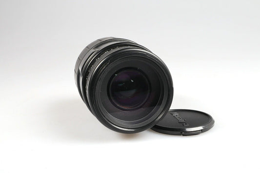 Sigma D DL Macro Zoom Lens | 70-300mm f/4-5.6 | Nikon F Mount