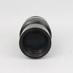 Nikon Nikkor 200mm f/4