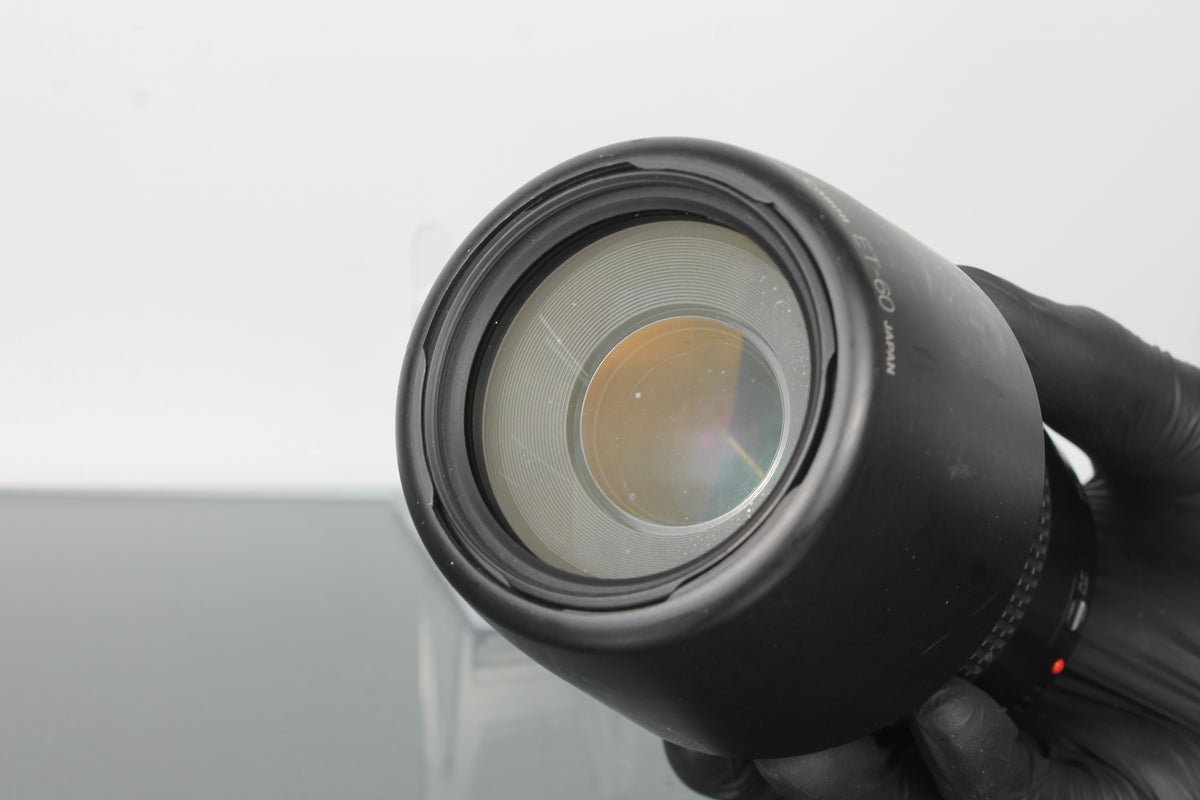 Canon EF 75-300mm 1:4-5.6 II