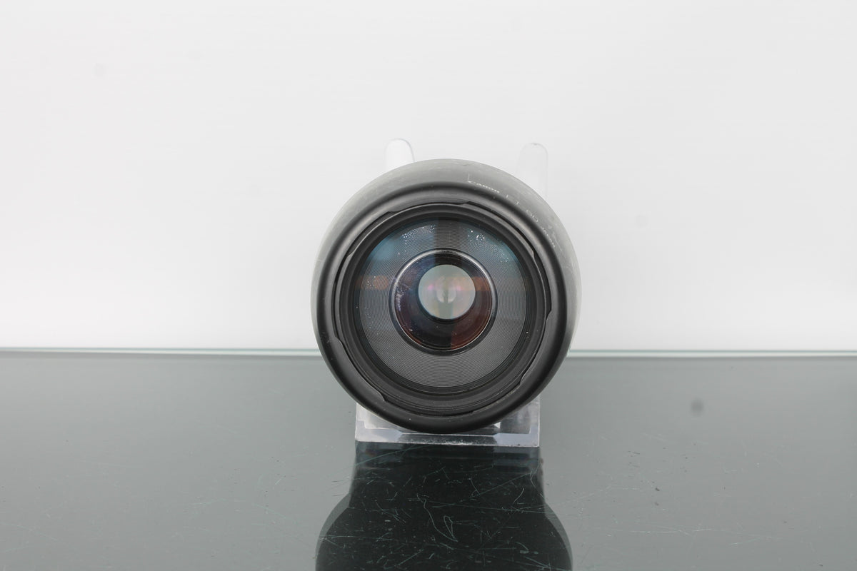 Canon EF 75-300mm 1:4-5.6 II