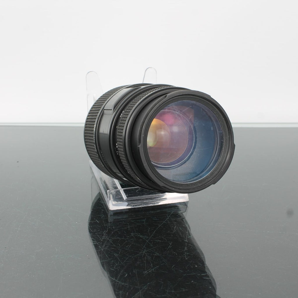 Quantaray 70-300mm 1:4-5.6