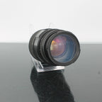 Quantaray 70-300mm 1:4-5.6