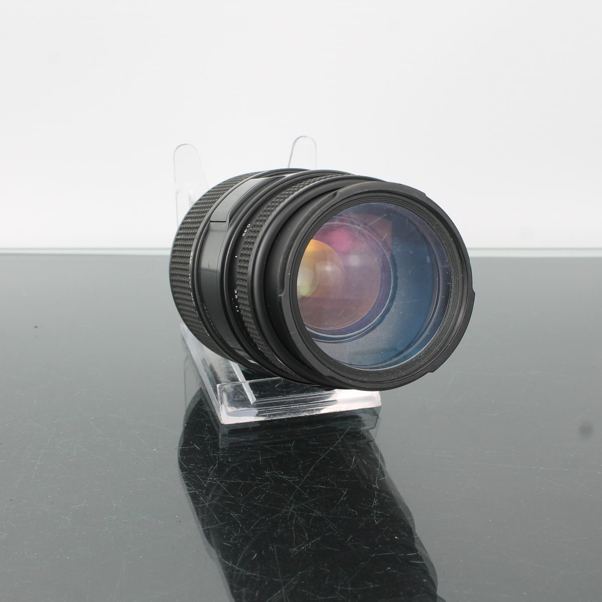 Quantaray 70-300mm 1:4-5.6