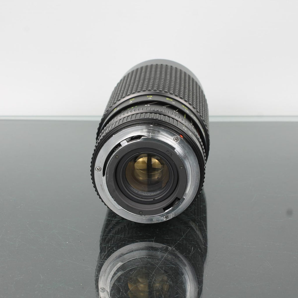 Tokina AT-X 50-250mm 1:4-5.6