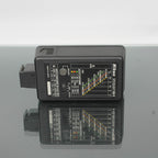 Nikon Speedlight SB-E
