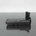 Canon Battery Pack BP-8