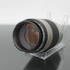 Minolta AF Zoom 75-300mm f/4.5-5.6
