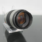 Minolta AF Zoom 75-300mm f/4.5-5.6