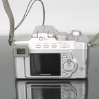 Panasonic Lumix DMC-FZ5