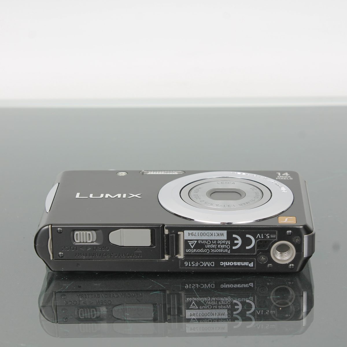 Panasonic Lumix DMC-FS16