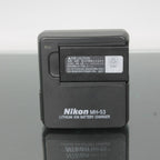Nikon COOLPIX 4800 ED