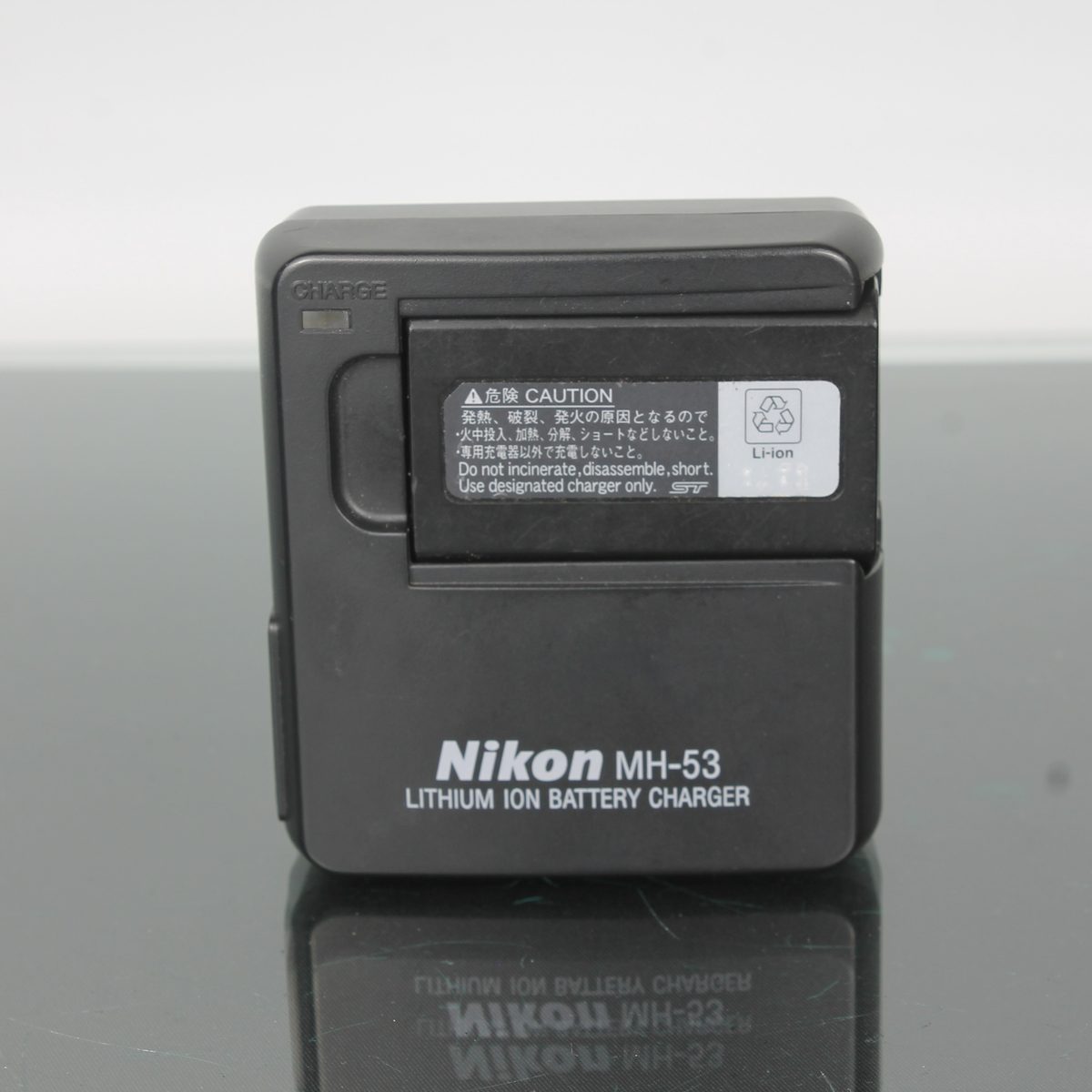 Nikon COOLPIX 4800 ED