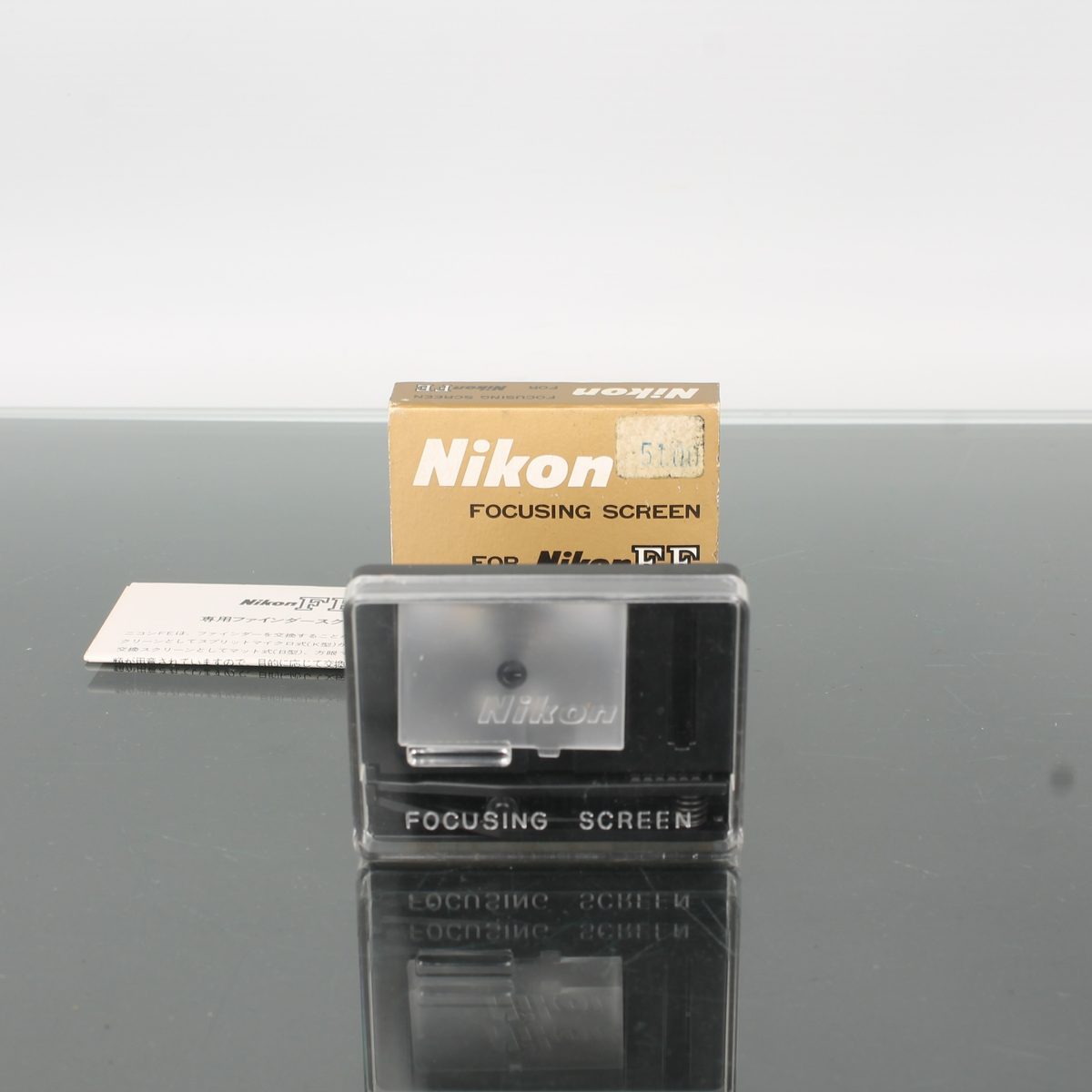 Nikon Focusing Screen for Nikon FE Type B