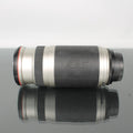 Cosina 100-400mm 1:4.5-6.7 MC