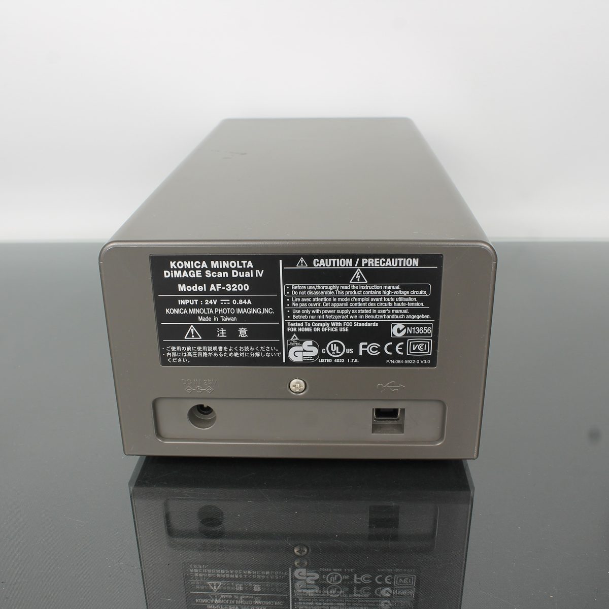 Konica Minolta DiMAGE Scan Dual IV