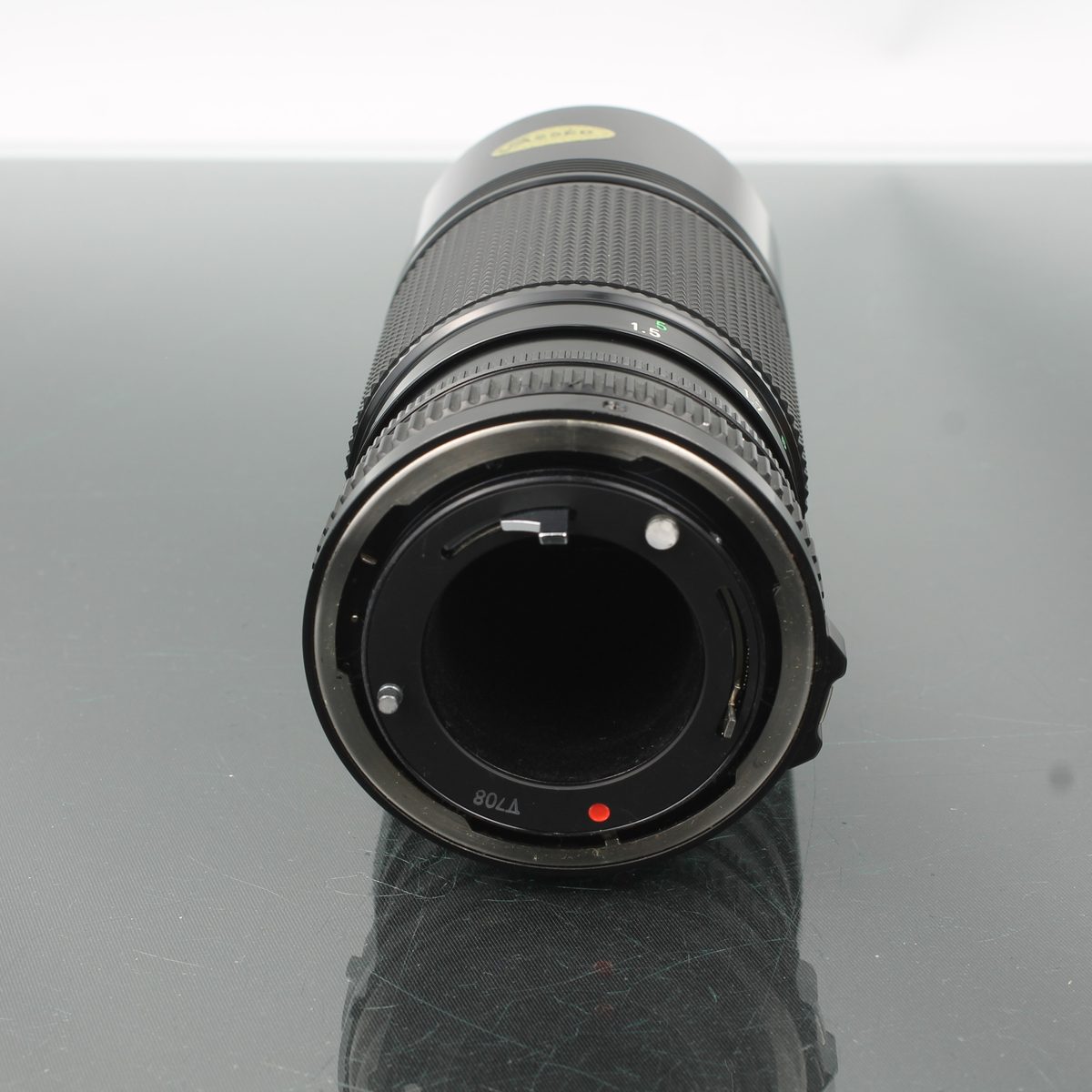 Canon Zoom Lens FD 70-150mm 1:4.5