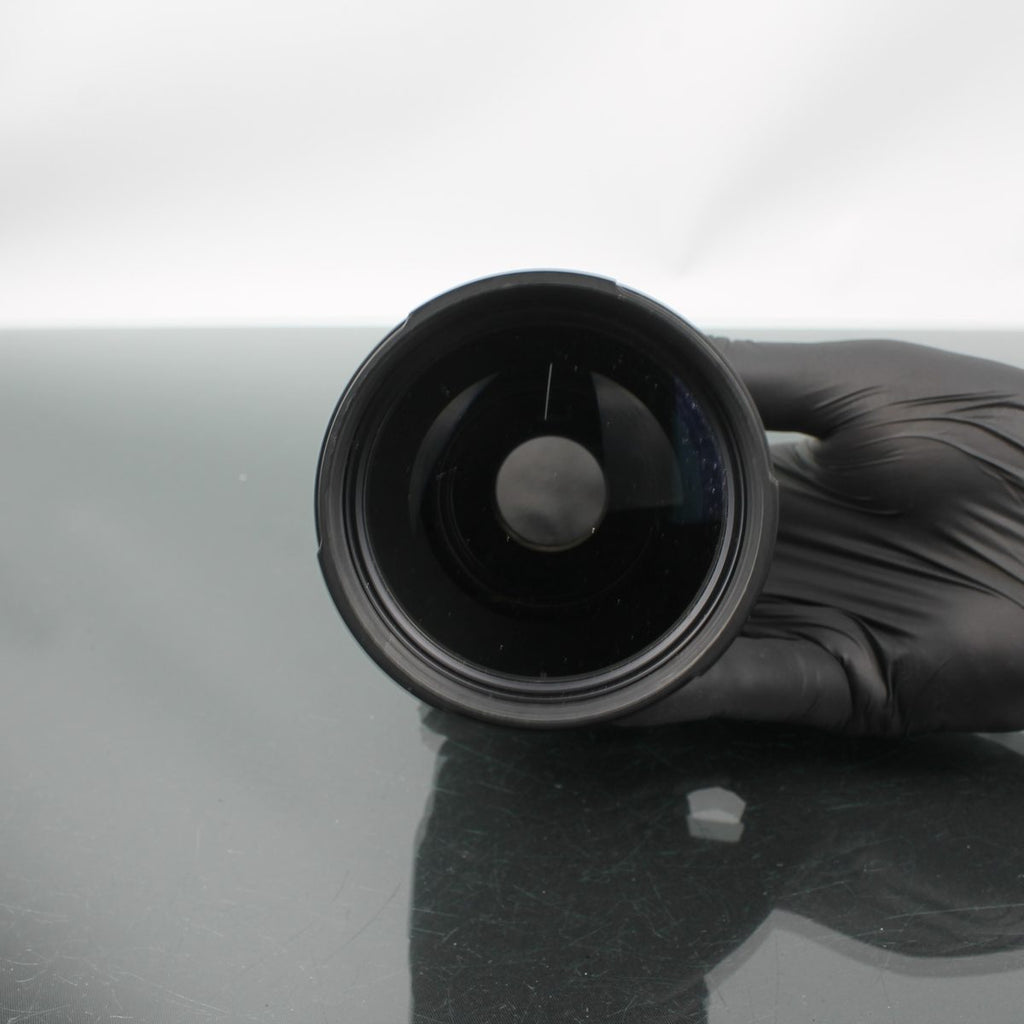 Sigma 70-300mm 1:4-5.6 DG Macro