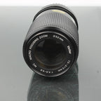 Vivitar 70-210mm 1:4.5-5.6 MC Macro Focusing Zoom
