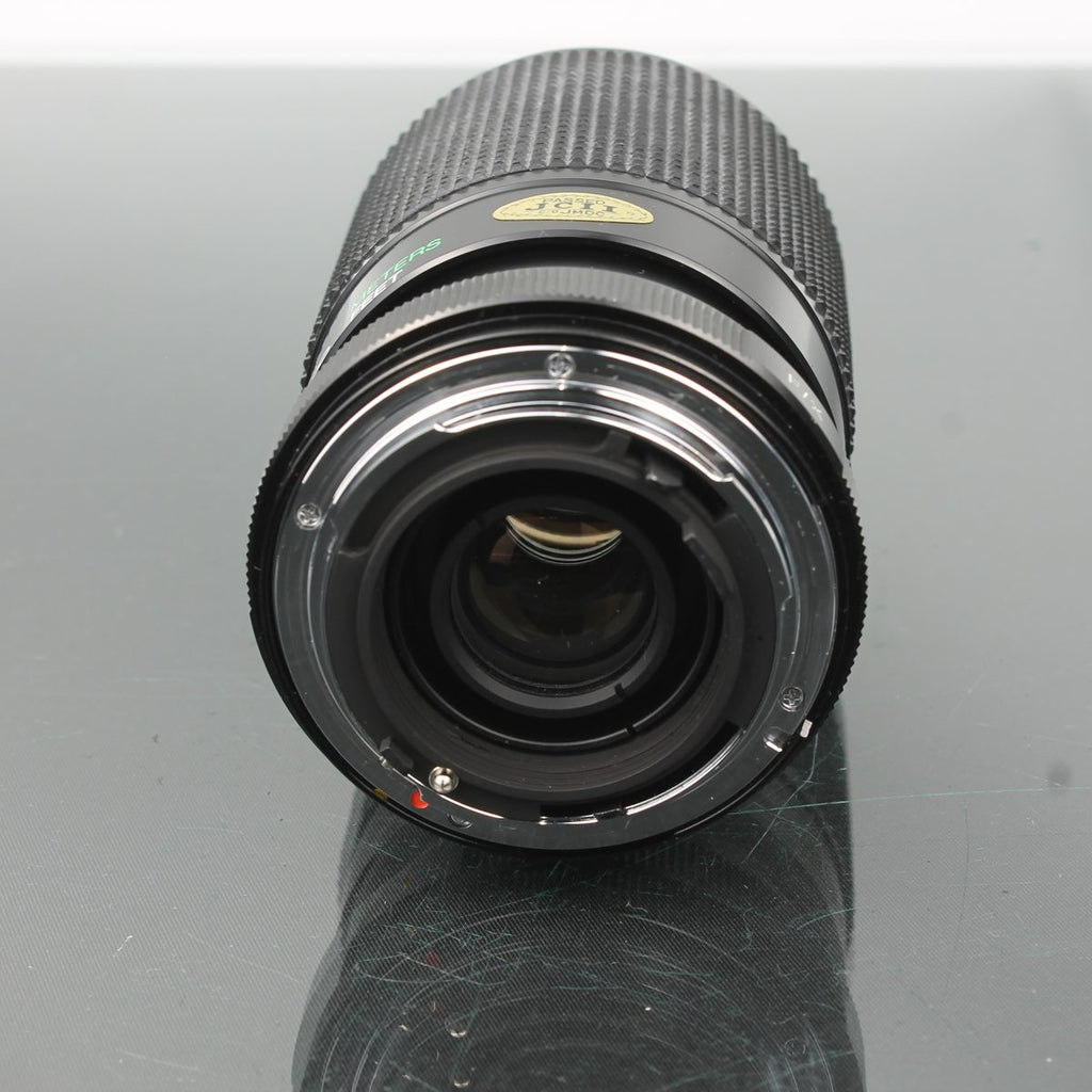 Vivitar 70-210mm 1:4.5-5.6 MC Macro Focusing Zoom