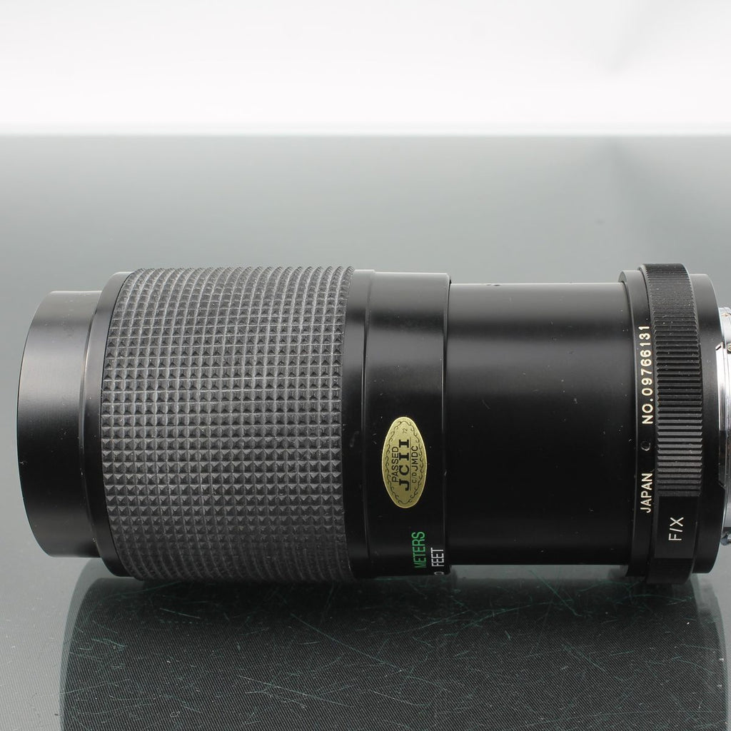 Vivitar 70-210mm 1:4.5-5.6 MC Macro Focusing Zoom