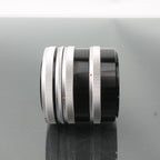 Canon Extension Tube M Set