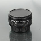 Vivitar MC Tele Converter 2x PK-A/R PK