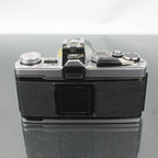 Olympus OM-1 + E.Zuiko Auto-T 135mm f/3.5