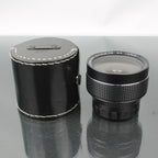 Izumanon Extrawide 90
