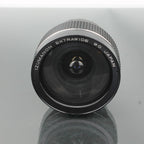 Izumanon Extrawide 90