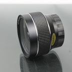 Izumanon Extrawide 90