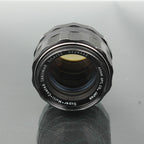 Asahi Pentax Super Multi Coated Takumar 50mm f/1.4