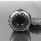 SMC Pentax-M 1:1.7 50mm