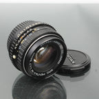 Asahi SMC Pentax-M 50mm f/1.7