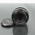 Canon FD 50mm f/1.8 SC