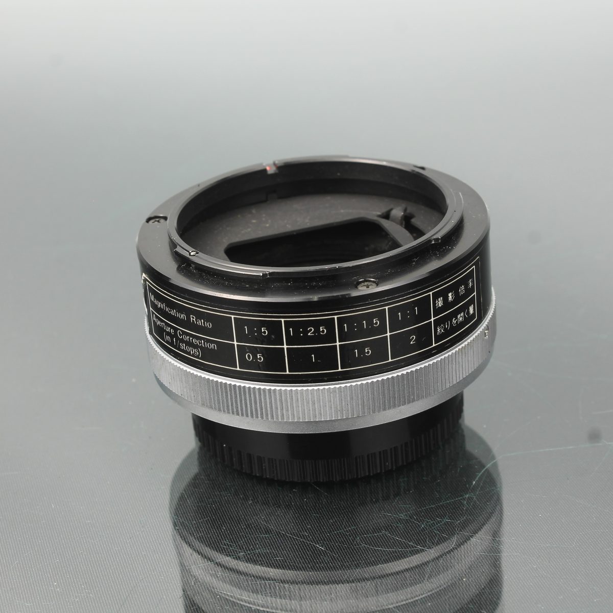 Canon Extension Tube FD 25mm