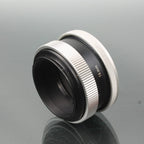 Canon Extension Tube FD 18mm