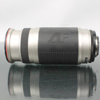 Cosina 100-400mm f/4.5-6.7 MC