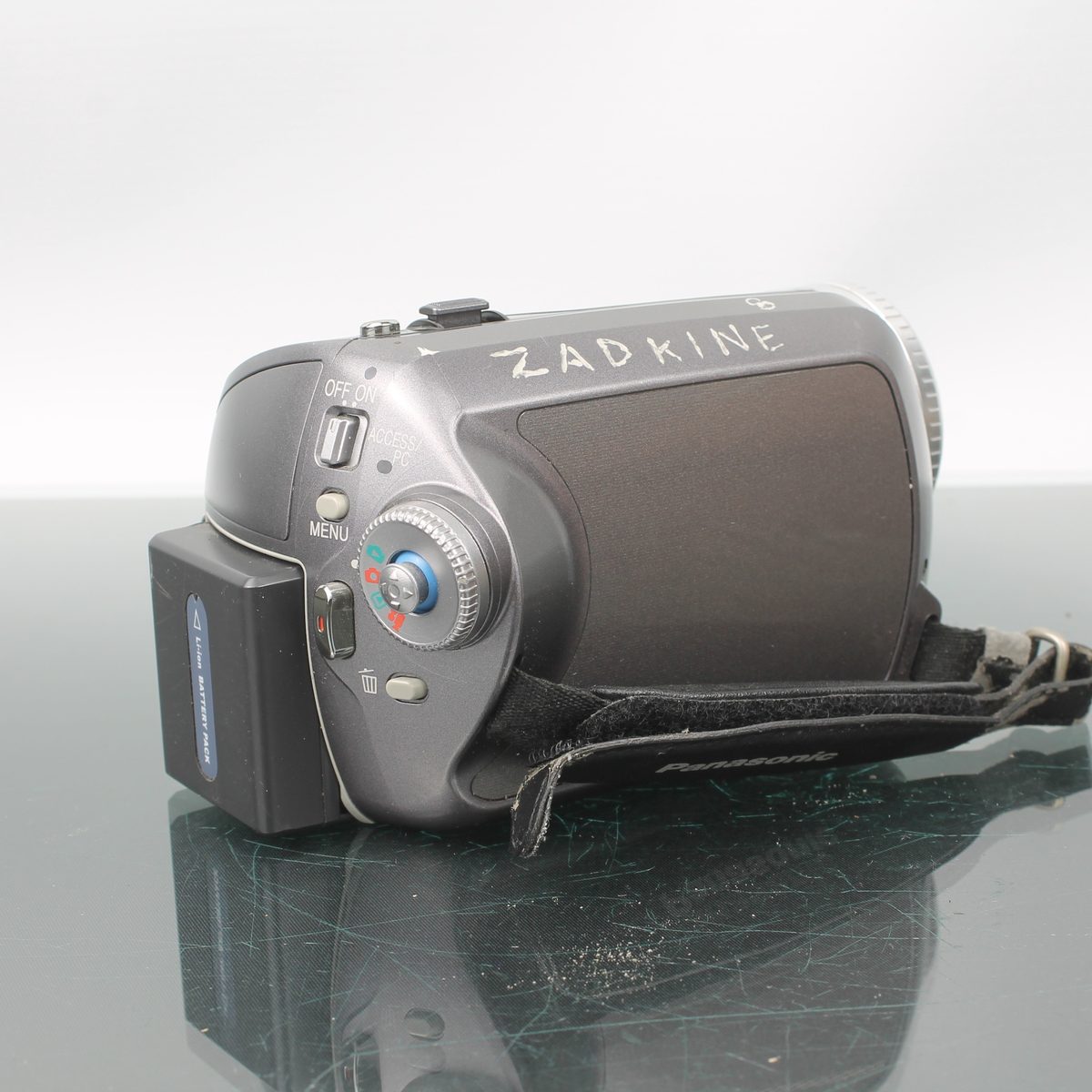Panasonic SDR-H280