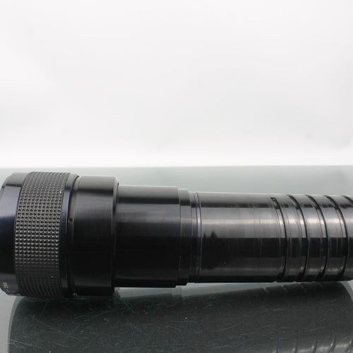 IscoOptic Meridian 110-200mm F/3.5 MC