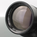 Vivitar 200mm f/3.5 Auto Telephoto
